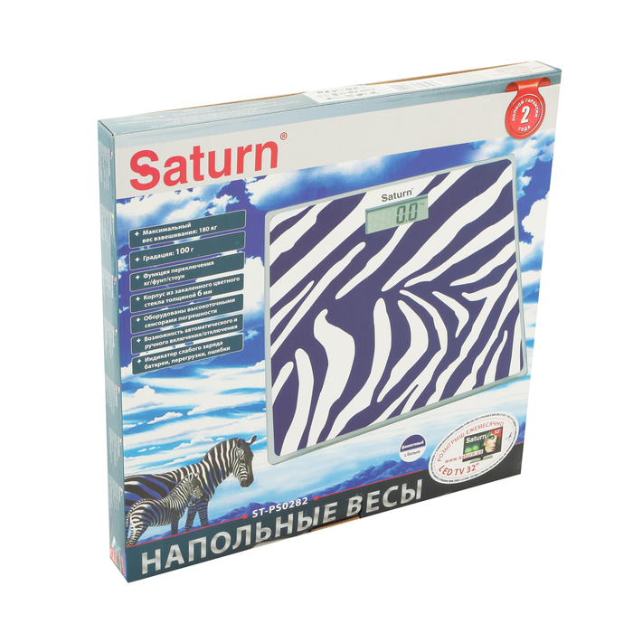 Весы напольные Saturn ST-PS0282 Zebra, электронные, до 180 кг, фиолетовый