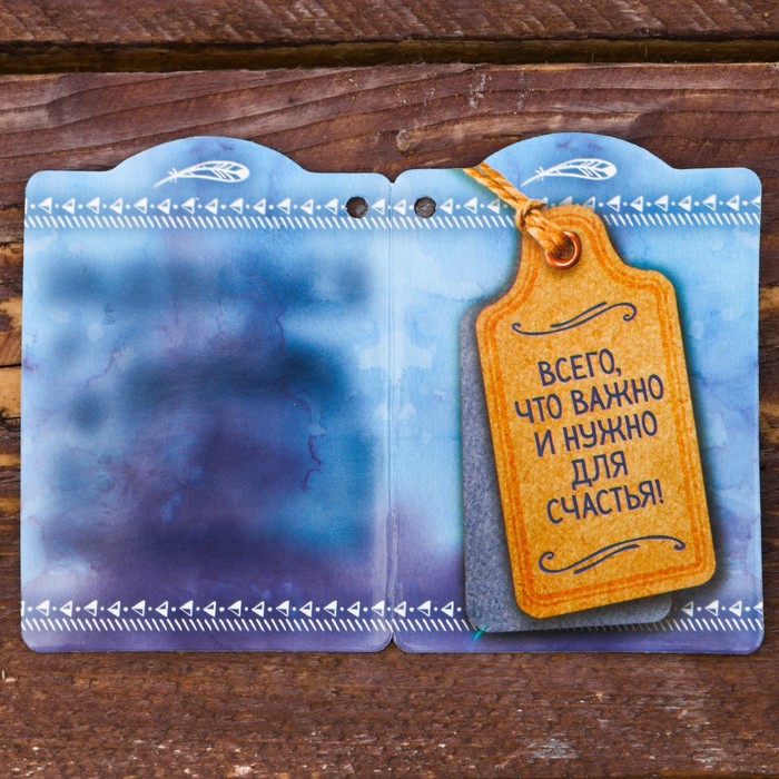 Набор "Восхищать", бутылка для воды (500 мл), полотенце