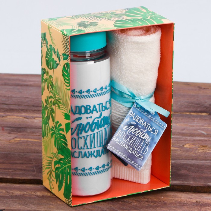 Набор "Восхищать", бутылка для воды (500 мл), полотенце