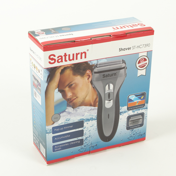 Электробритва Saturn ST-HC7390, 2 головки, работа от аккумулятора, серый