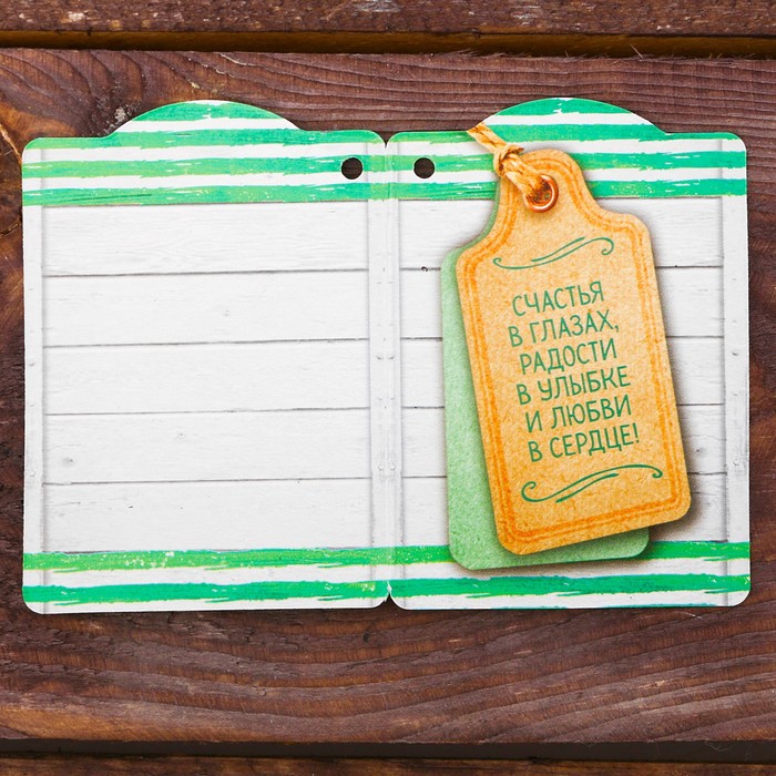 Набор "All you need is love", бутылка для воды (500 мл), полотенце, мыло