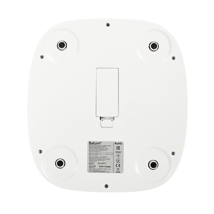 Кухонные весы Saturn ST-KS7815, до 5 кг, белый