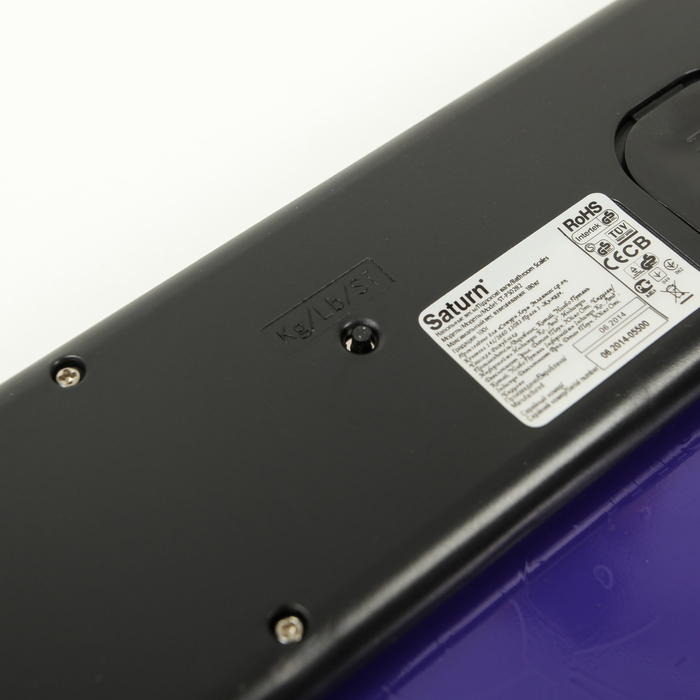 Весы напольные Saturn ST-PS0282, электронные, до 180 кг, "бабочки"