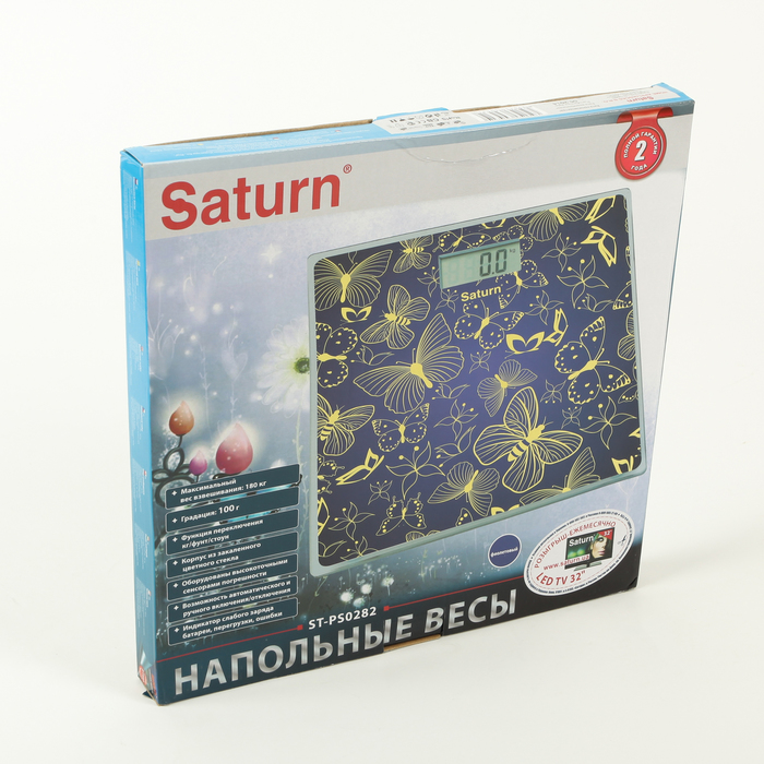 Весы напольные Saturn ST-PS0282, электронные, до 180 кг, "бабочки"