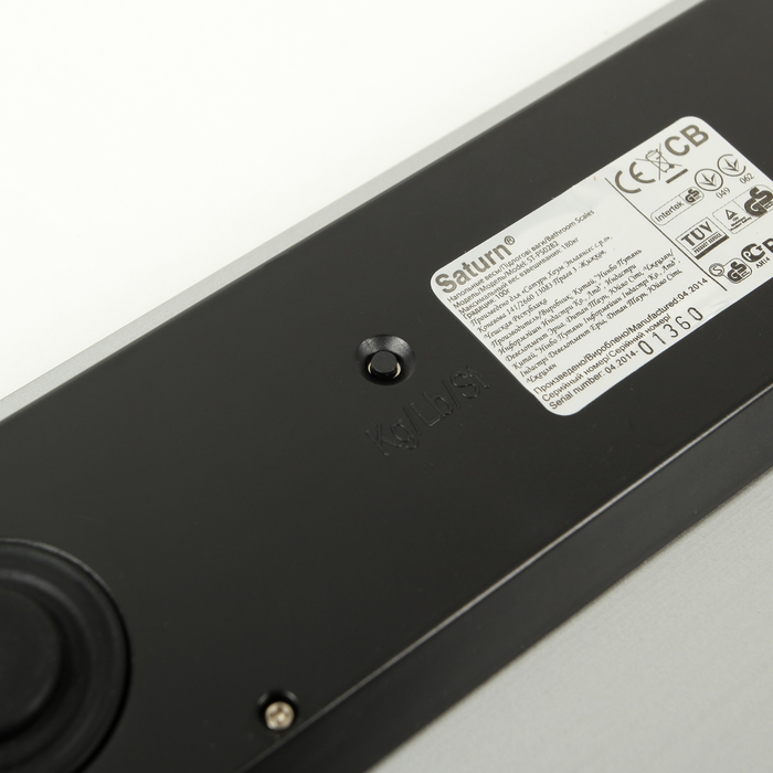 Весы напольные Saturn ST-PS0282, электронные, до 180 кг, серебристый