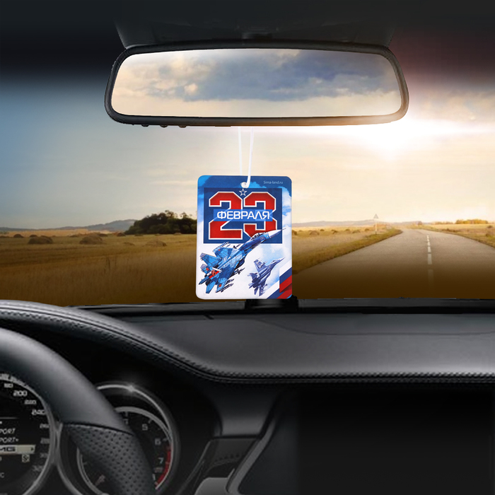 Ароматизатор бумажный "Самолет", 23 февраля, свежесть