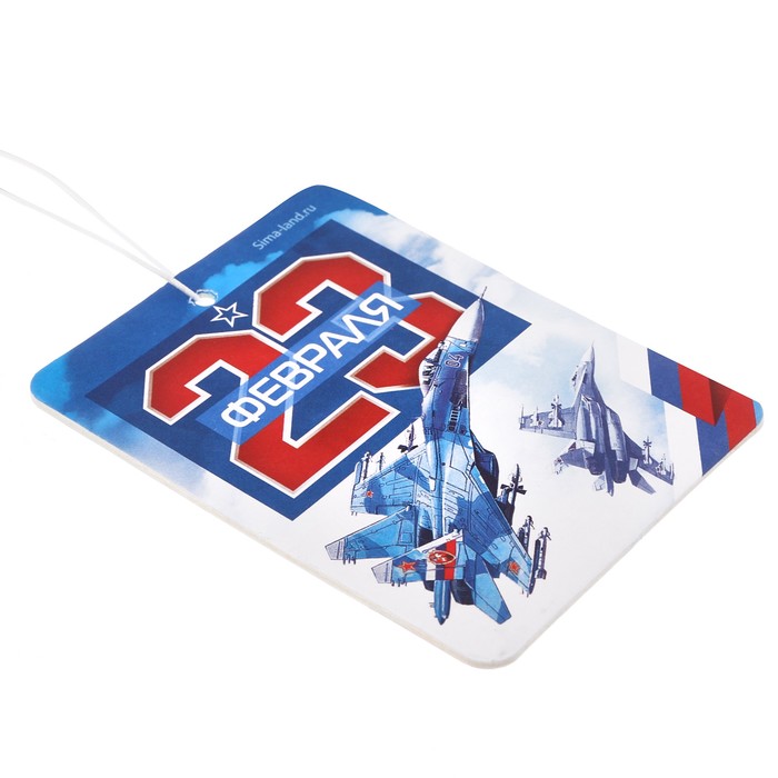 Ароматизатор бумажный "Самолет", 23 февраля, свежесть