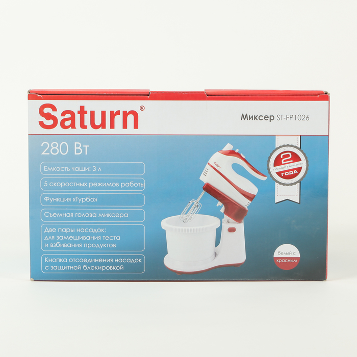 Миксер Saturn ST-FP1026, 300 Вт, чаша 2.7 л, 5 режимов, 2 пары насадок, белый/красный