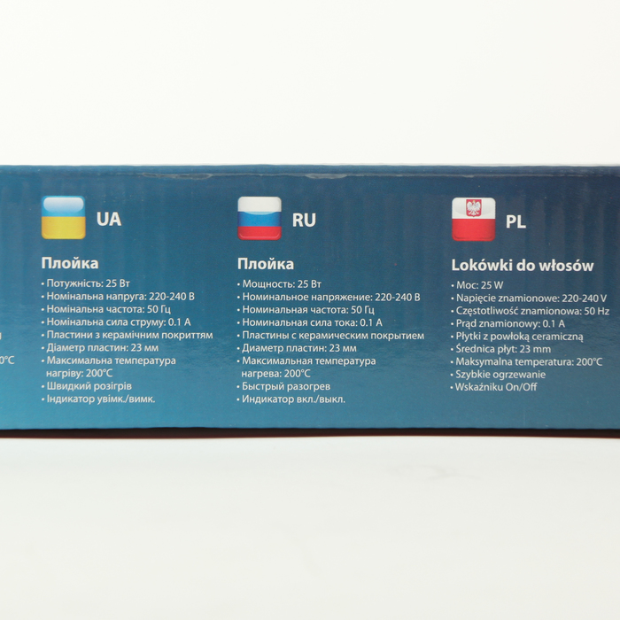 Стайлер Saturn ST-HC7366, 35 Вт, керамика, черный