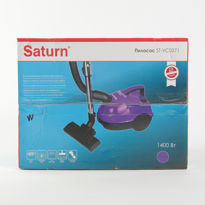 Пылесос Saturn ST-VC0271, 1400 Вт, тканевый пылесборник, фиолетовый