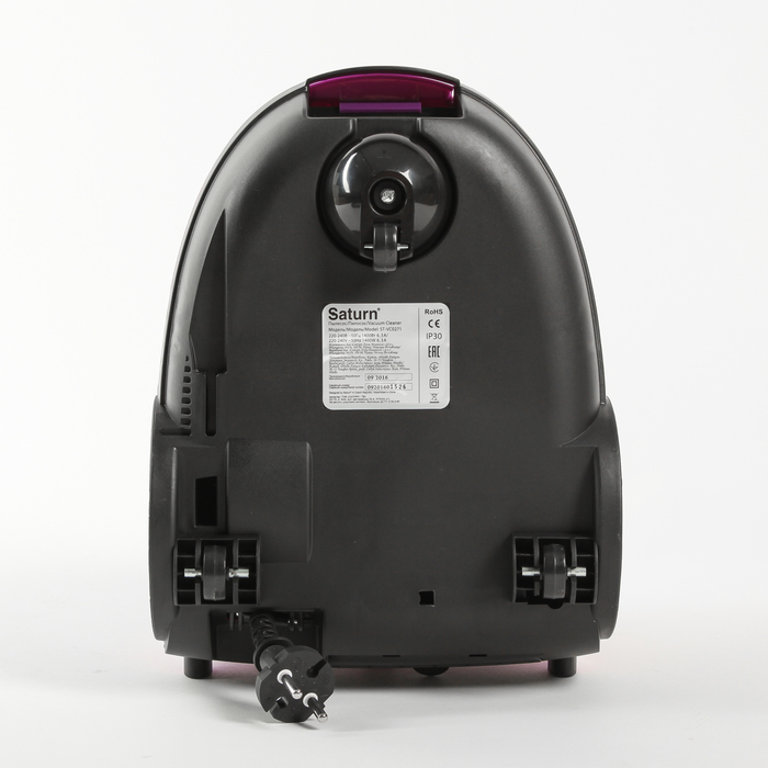 Пылесос Saturn ST-VC0271, 1400 Вт, тканевый пылесборник, фиолетовый