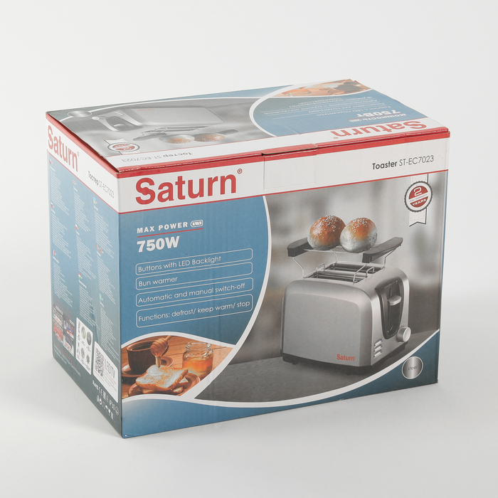 Тостер Saturn ST-EC7023, 750 Вт, серебристый