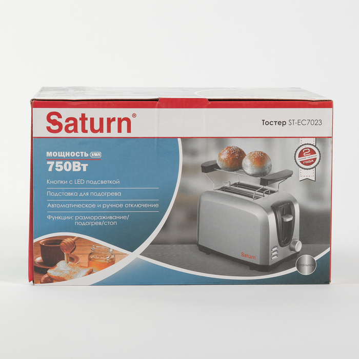Тостер Saturn ST-EC7023, 750 Вт, серебристый