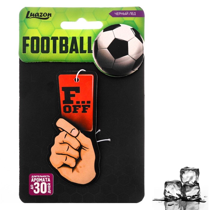 Ароматизатор бумажный, футбол "Красная карточка", чёрный лёд