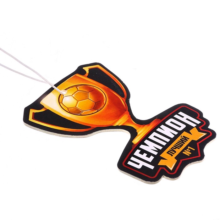 Ароматизатор бумажный, футбол "Чемпион", свежесть