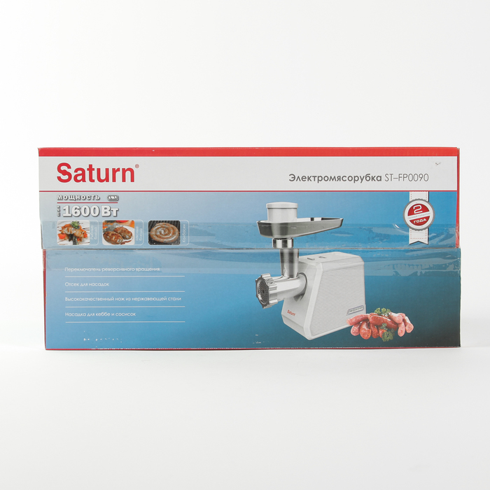 Мясорубка Saturn ST-FP0090, 1600 Вт, реверс, 2 насадки