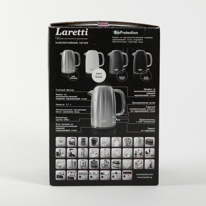 Чайник электрический Laretti LR7509, 2000 Вт, 1.7 л, белый