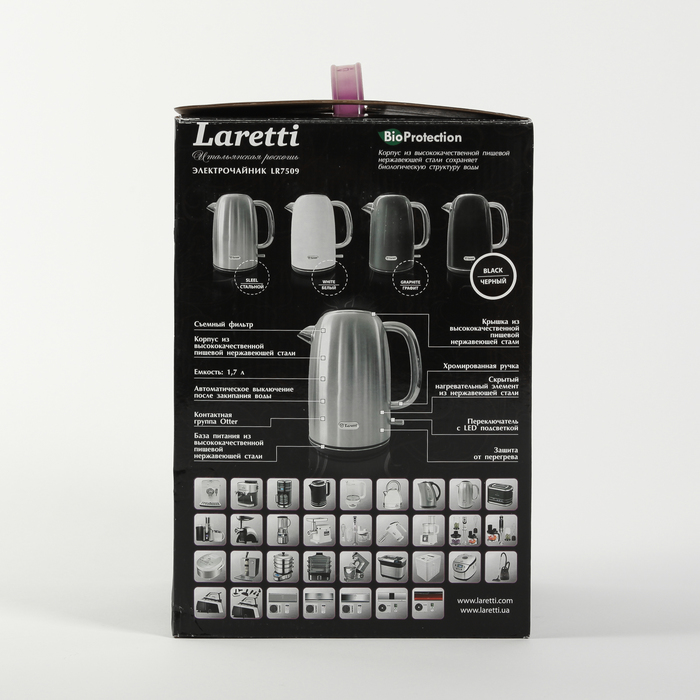 Чайник электрический Laretti LR7509, 2200 Вт, 1.7 л, черный