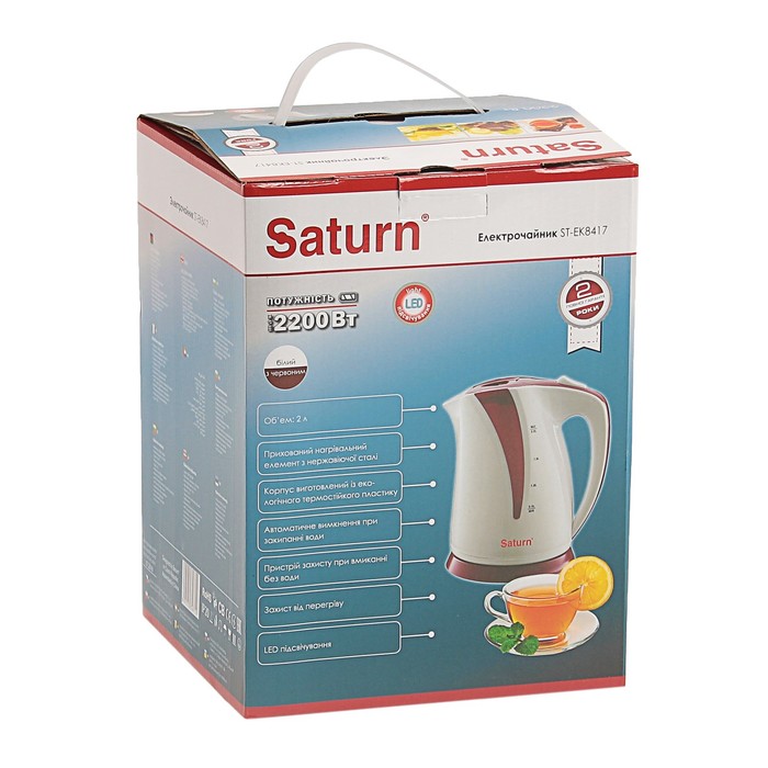 Чайник электрический Saturn ST-EK8417, 2200 Вт, 2 л, красный / белый