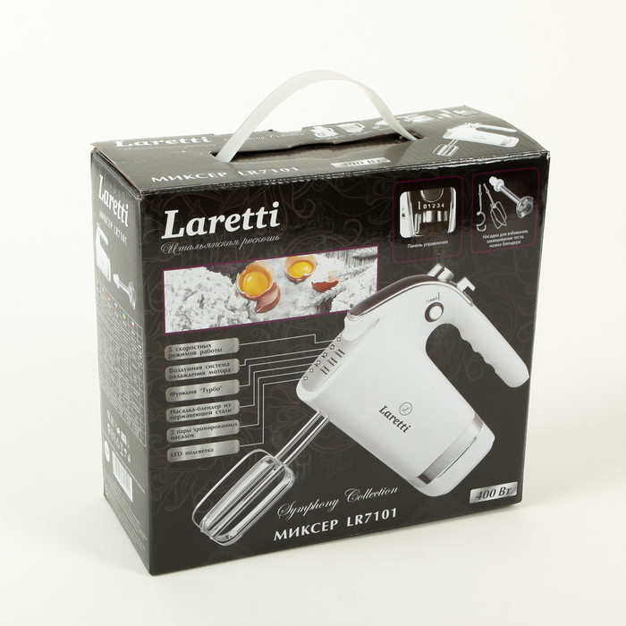 Миксер Laretti LR7101, 400 Вт, 5 режимов + TURBO, 2 пары насадок, белый