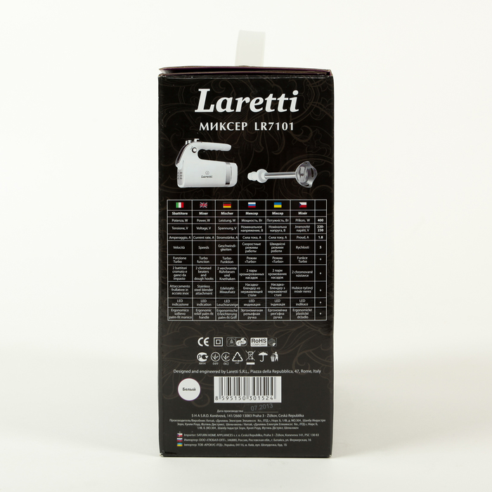 Миксер Laretti LR7101, 400 Вт, 5 режимов + TURBO, 2 пары насадок, белый