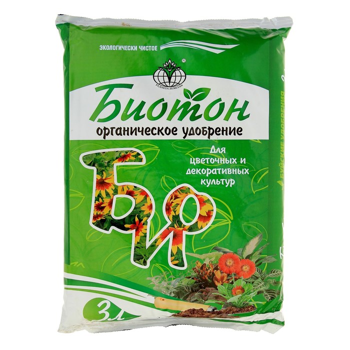 Удобрение биологически-активное органическое Биотон, 3 л