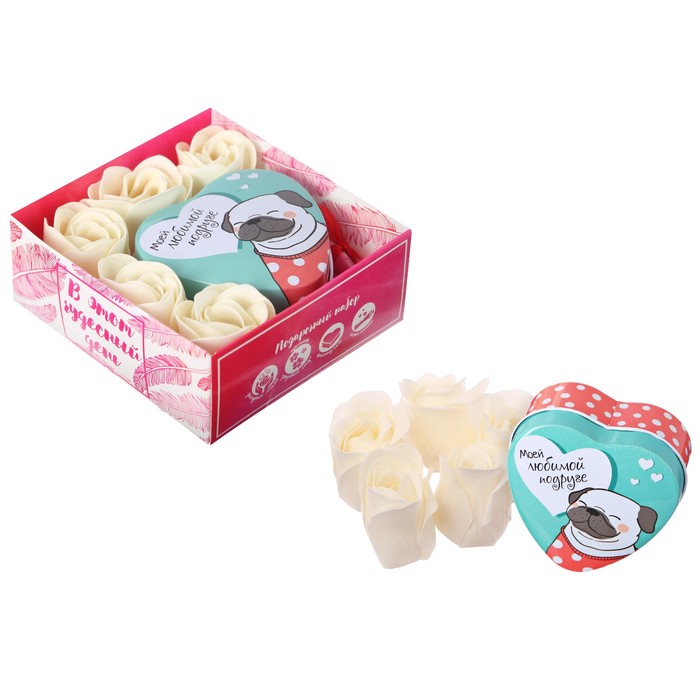 Подарочный набор "В этот чудесный день": шкатулка, мыльные лепестки, пожелание