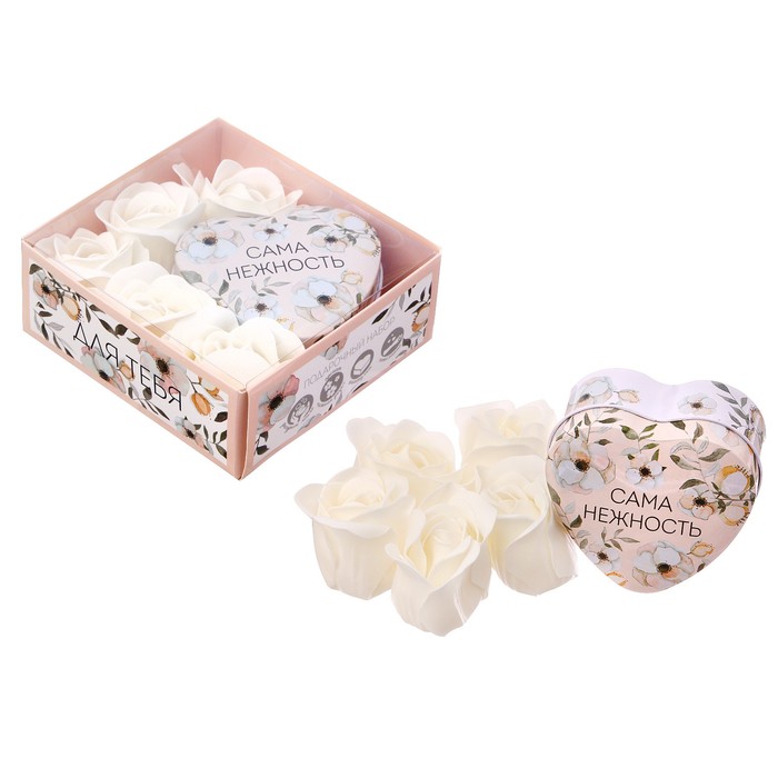 Подарочный набор "Для тебя": шкатулка, мыльные лепестки, пожелание