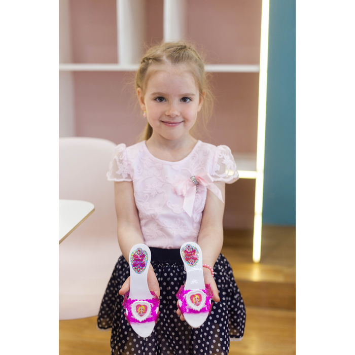 Игровой набор "Подготовка к балу"