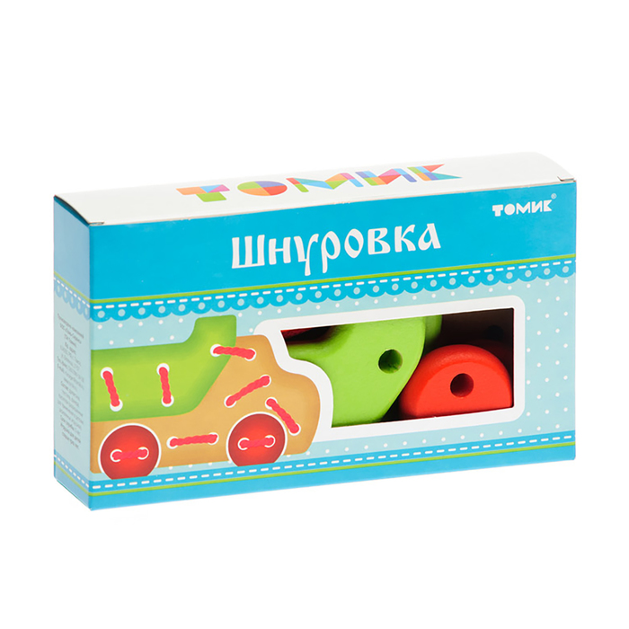 Шнуровка "Грузовик" 7 деталей