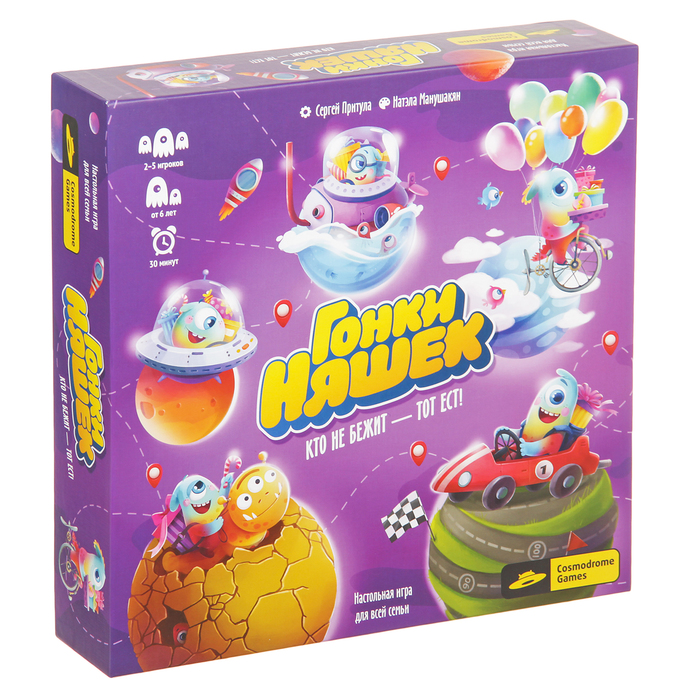 Настольная игра "Гонки няшек" 52032