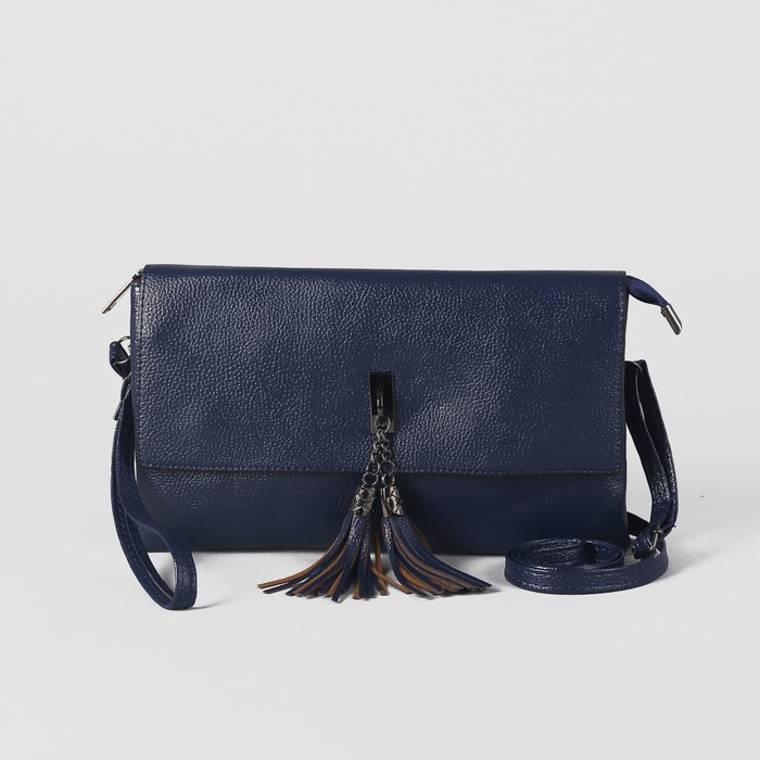 Клатч женский на молнии, 3 отдела, наружный карман, с ручкой, длинный ремень, цвет синий