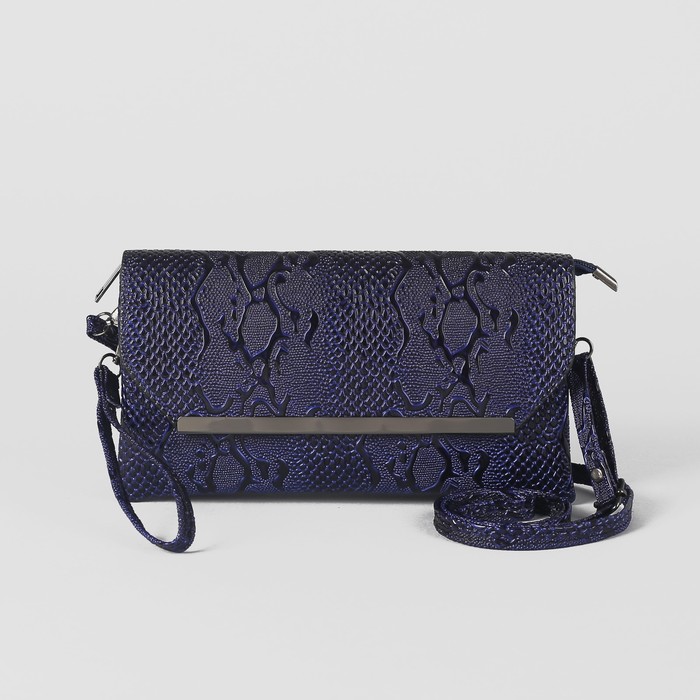 Клатч женский на молнии, 3 отдела, с ручкой, длинный ремень, цвет синий