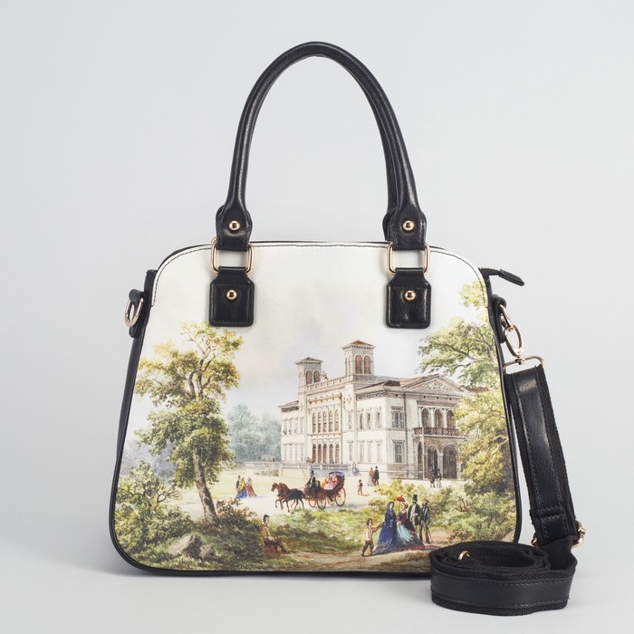 Сумка женская на молнии, 3 отдела, наружный карман, длинный ремень, цвет чёрный