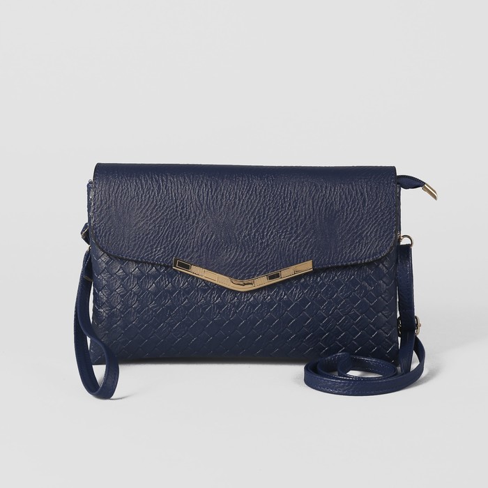 Клатч женский на молнии, 3 отдела, с ручкой, длинный ремень, цвет синий