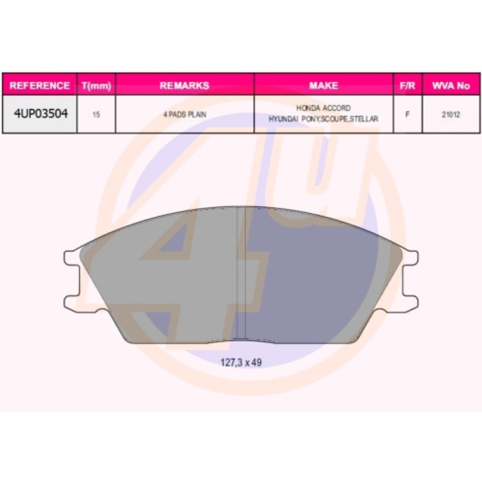 Колодки тормозные 4U 4UP03504