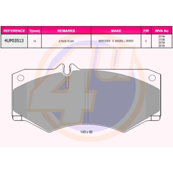 Колодки тормозные 4U 4UP03513