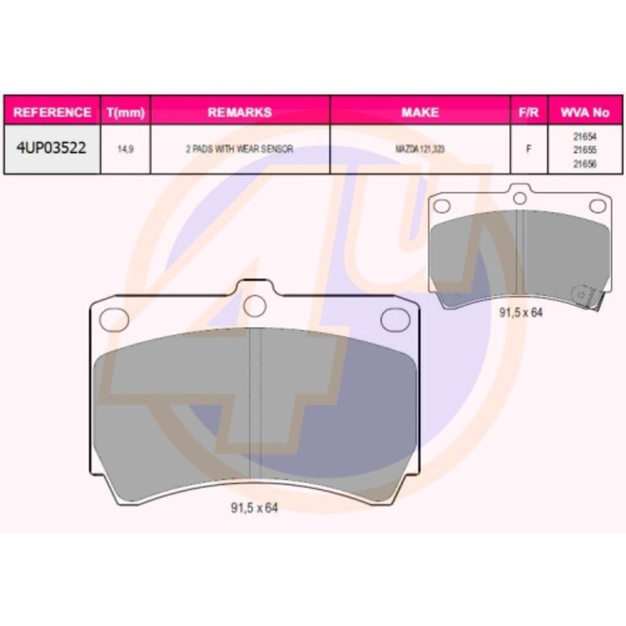 Колодки тормозные 4U 4UP03522