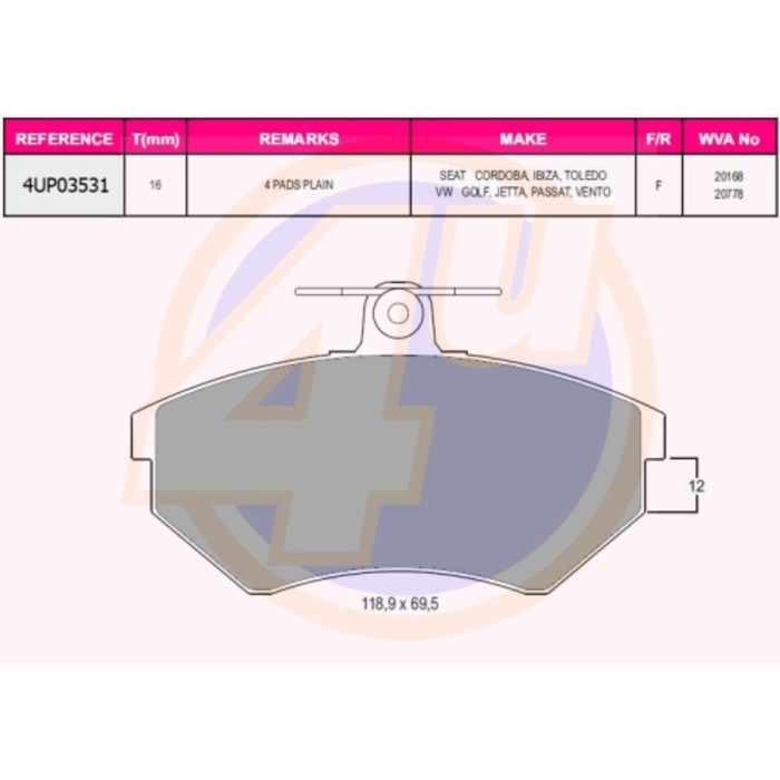 Колодки тормозные 4U 4UP03531