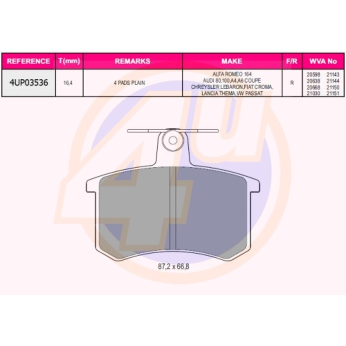 Колодки тормозные 4U 4UP03536