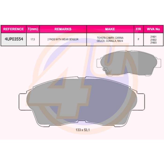 Колодки тормозные 4U 4UP03554