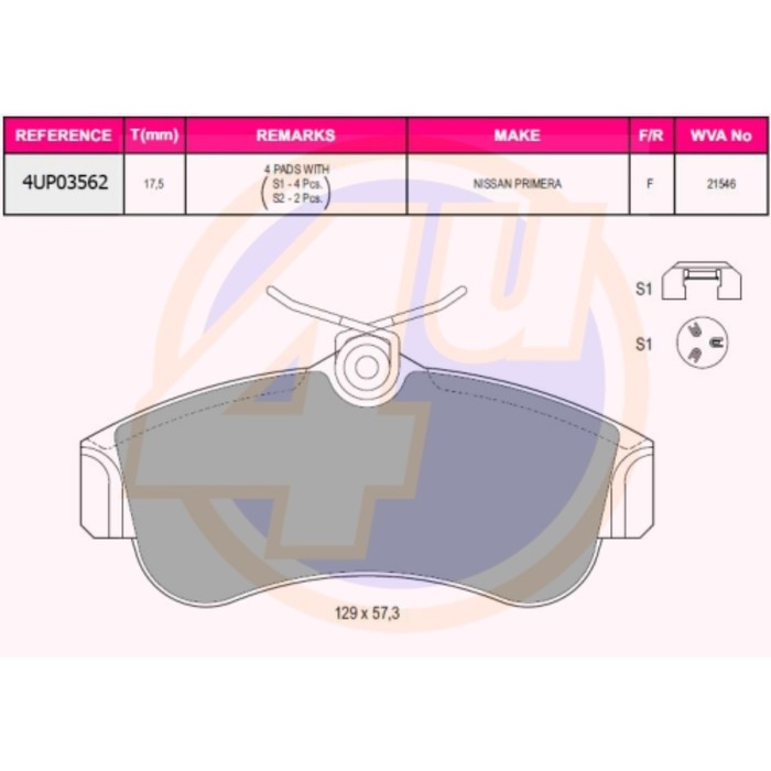 Колодки тормозные 4U 4UP03562