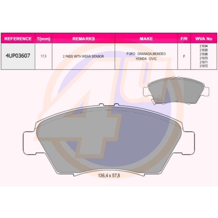 Колодки тормозные 4U 4UP03607