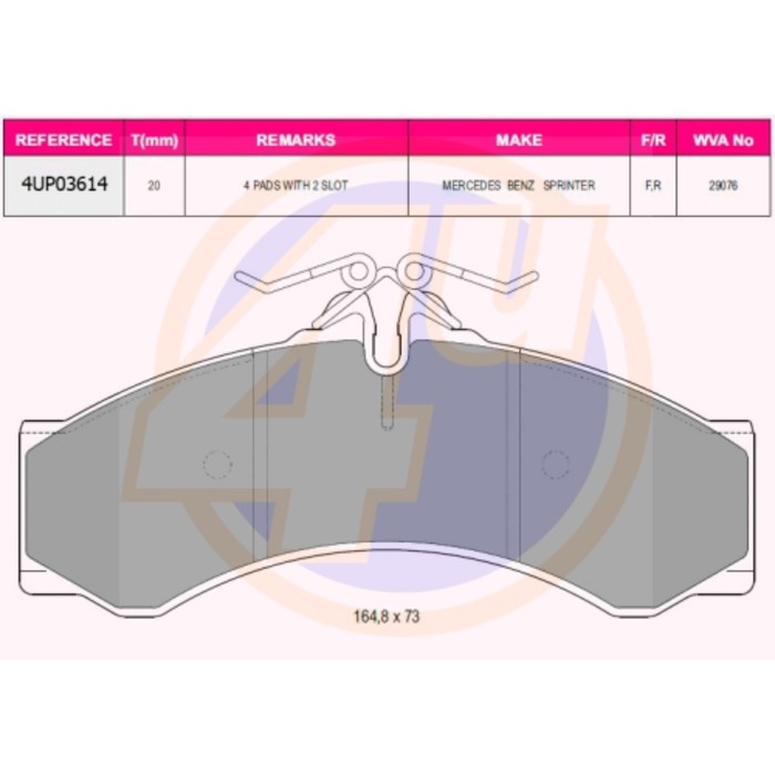 Колодки тормозные 4U 4UP03614