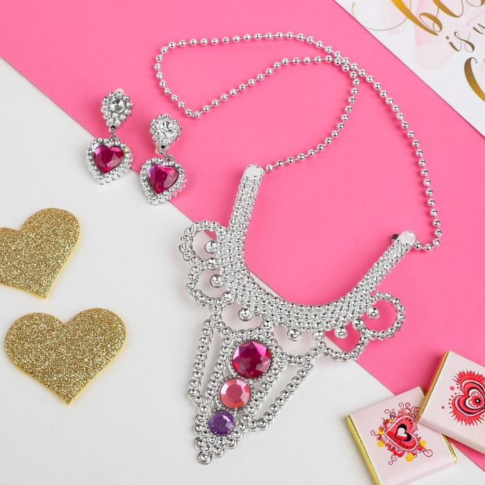 Набор детский "Выбражулька" 2 предмета: клипсы,колье,принцесска,сердце с кругом,цвет МИКС