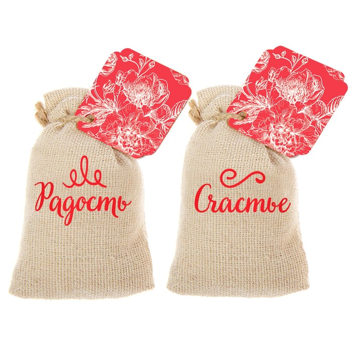 Набор аромасаше из 2 мешочков "Самой лучшей маме в мире", цветочный аромат