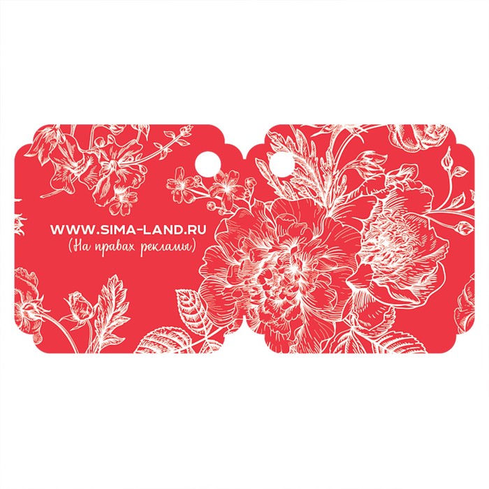 Набор аромасаше из 2 мешочков "Самой лучшей маме в мире", цветочный аромат