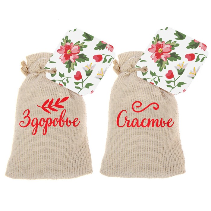 Набор аромасаше из 2 мешочков "Любимой бабушке", цветочный аромат