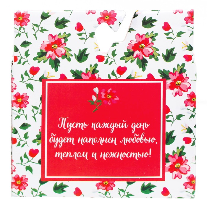 Набор аромасаше из 2 мешочков "Любимой бабушке", цветочный аромат