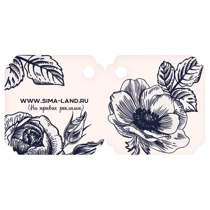 Набор аромасаше из 2 мешочков "Чудесной тебе", цветочный аромат